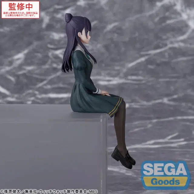 SEGA TV