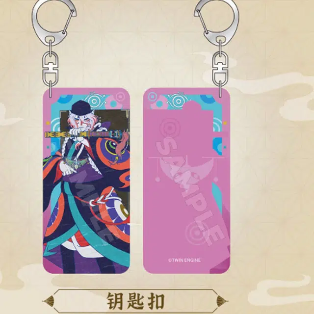 星河动漫 怪化猫剧场版物怪：唐伞 谷圈挂件