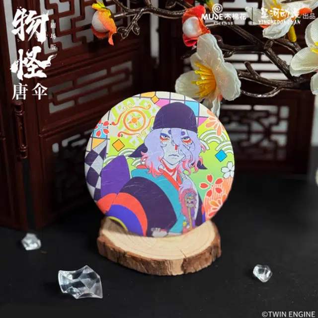 星河动漫 怪化猫 剧场版物怪：唐伞 马口铁 吧唧 徽章