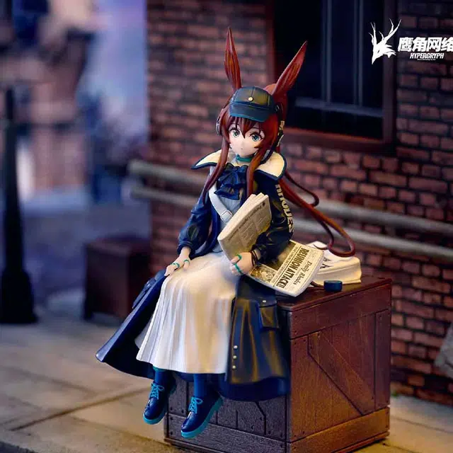 FURYU x