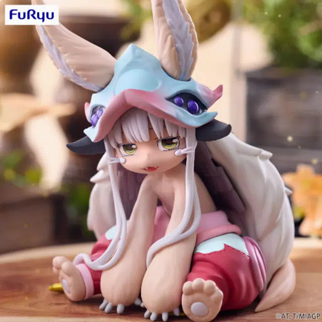 FURYU