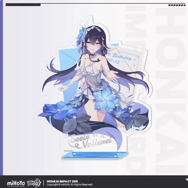 MIHOYO 32023