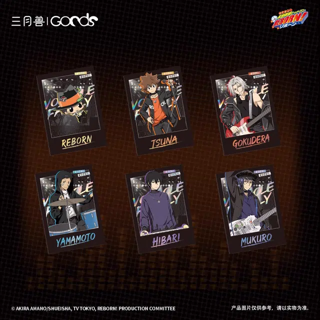 HITMAN REBORN ROCKROCK Reborn