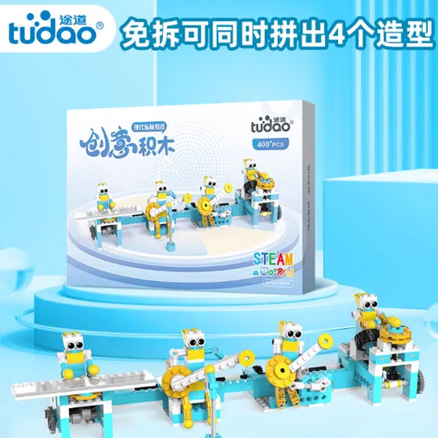 400pcs TD-LJBC-BCB