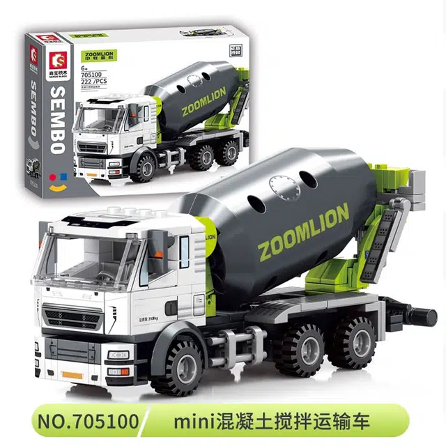SEMBO 222pcs