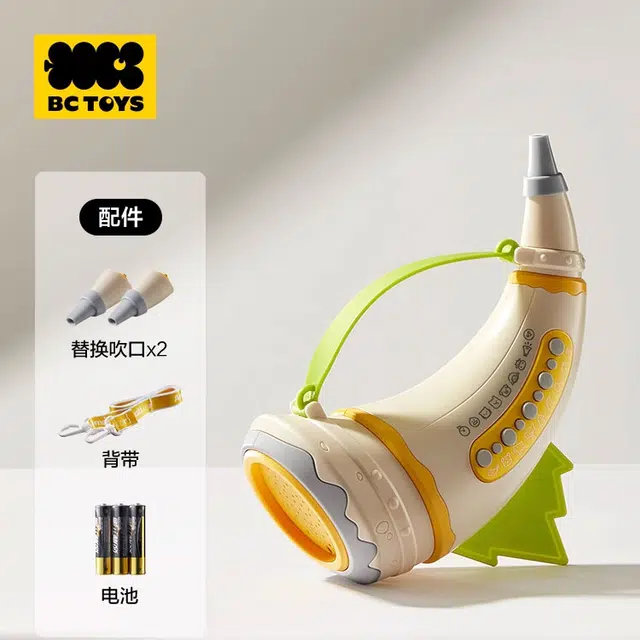 BABY CARE x bc toys