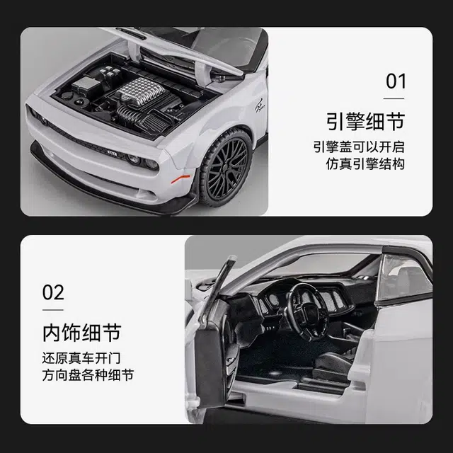 MX 132 SRT