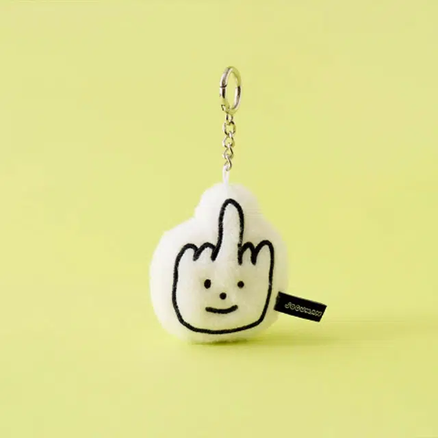 LINE FRIENDS JOGUMAN 8cm16cm