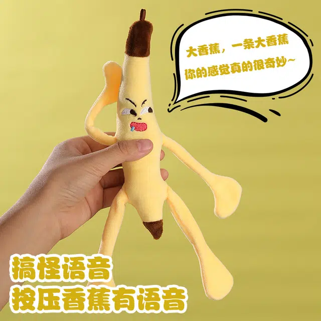 18cm