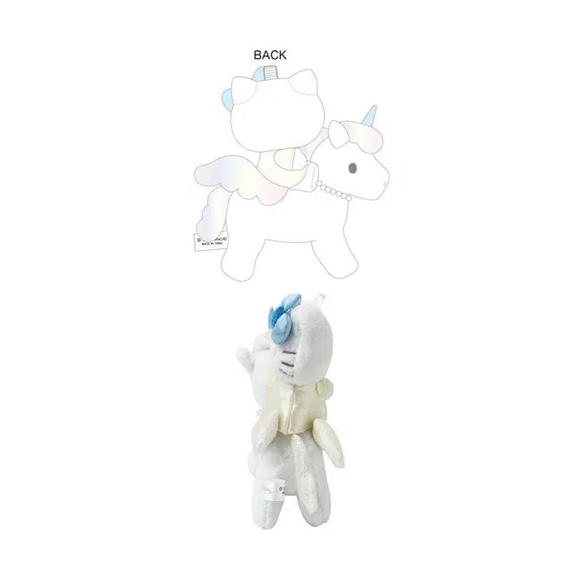 Sanrio Hello Kitty 12.4cm