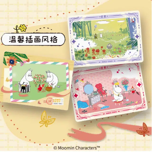 CARD.FUN Moomin IP