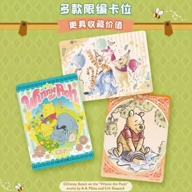 CARD.FUN IP