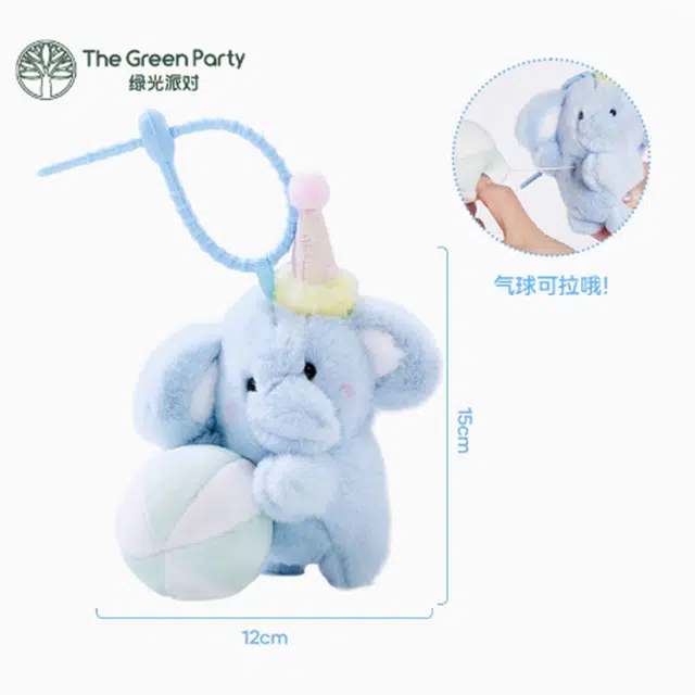 The Green Party 15cm