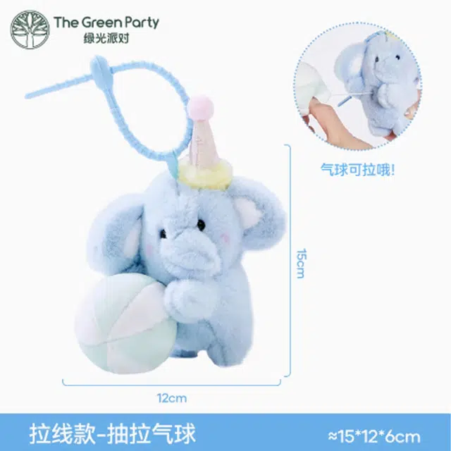 The Green Party 15cm