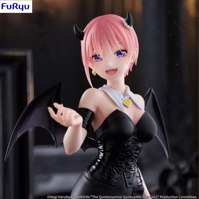 FURYU BiCute Dark