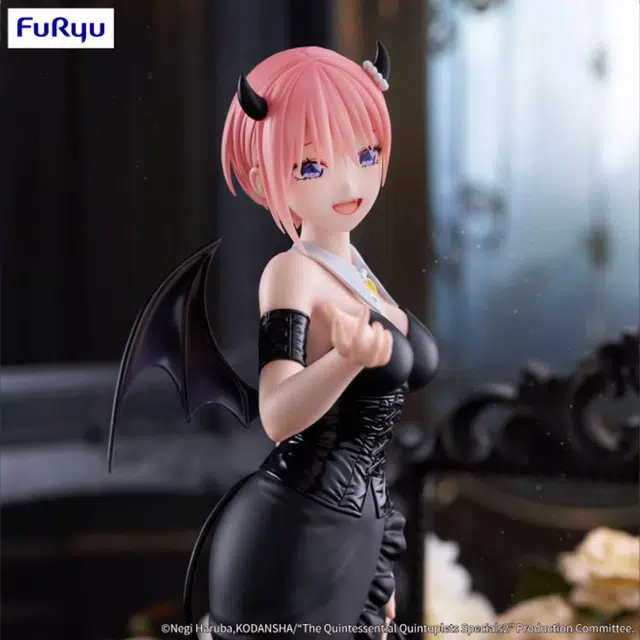 FURYU BiCute Dark