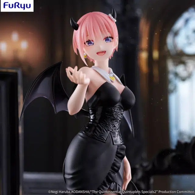 FURYU BiCute Dark