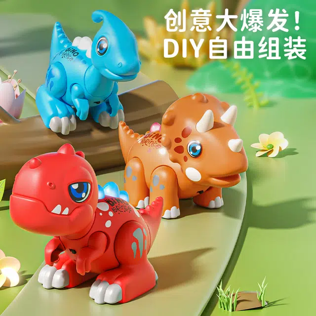 YISBRO DIY