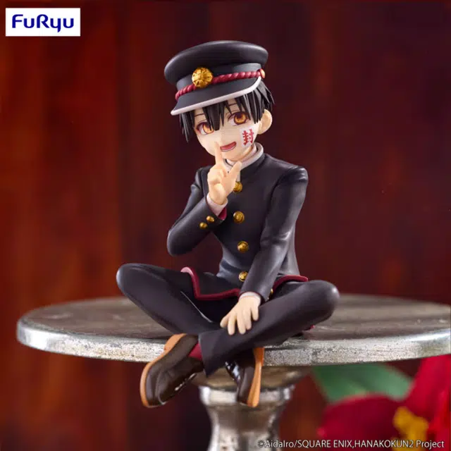 FURYU