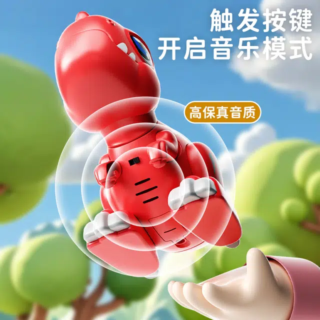 YISBRO DIY