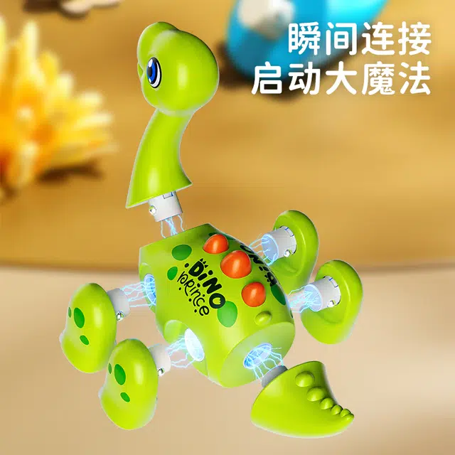 YISBRO DIY
