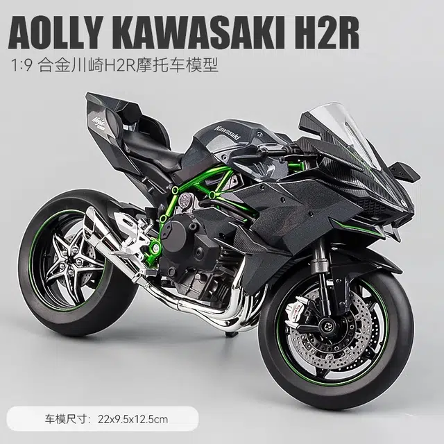 H2r19