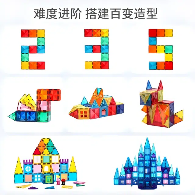102pcs KBZS-102