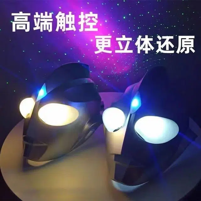 MINI AUTO Cos