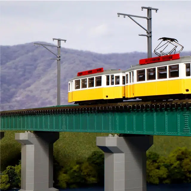 KATO N Classic YELLOW 14-806-4