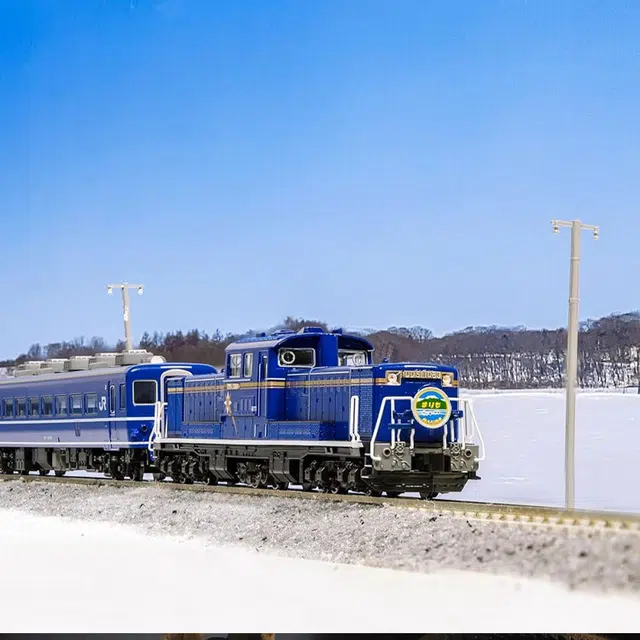 KATO N DD51 H 7008-L