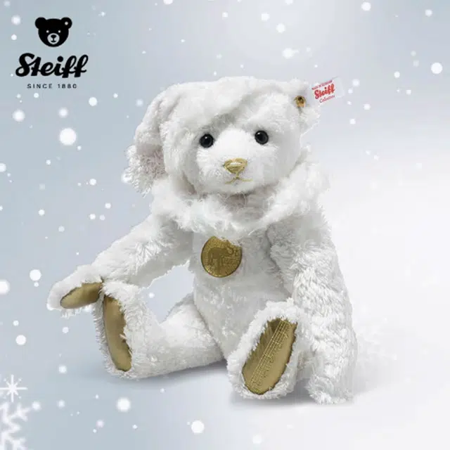 Steiff 30cm