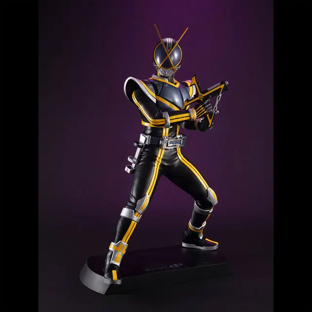 MegaHouse Kaixa