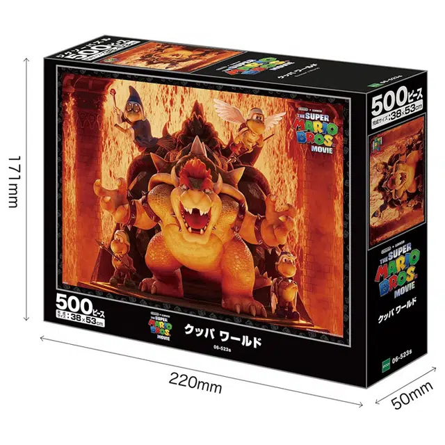 EPOCH 06-523s 500pcs 4977389065233