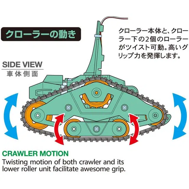 No.223 2ch