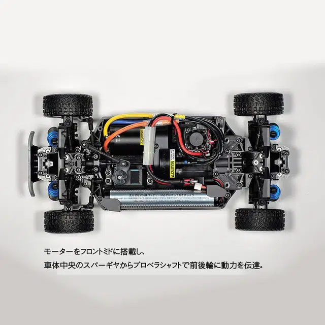 110 RC No.738 XM-01 PRO