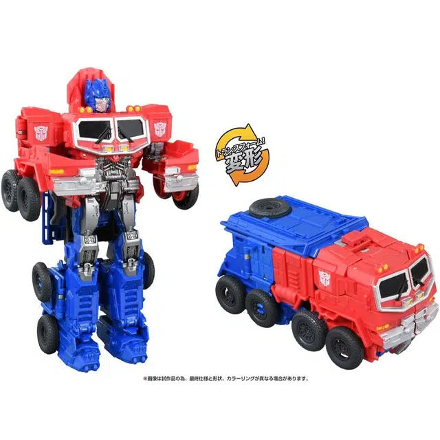 TAKARA TOMY BPC-02