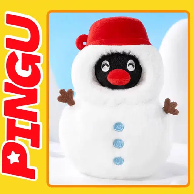 KKV Pingu