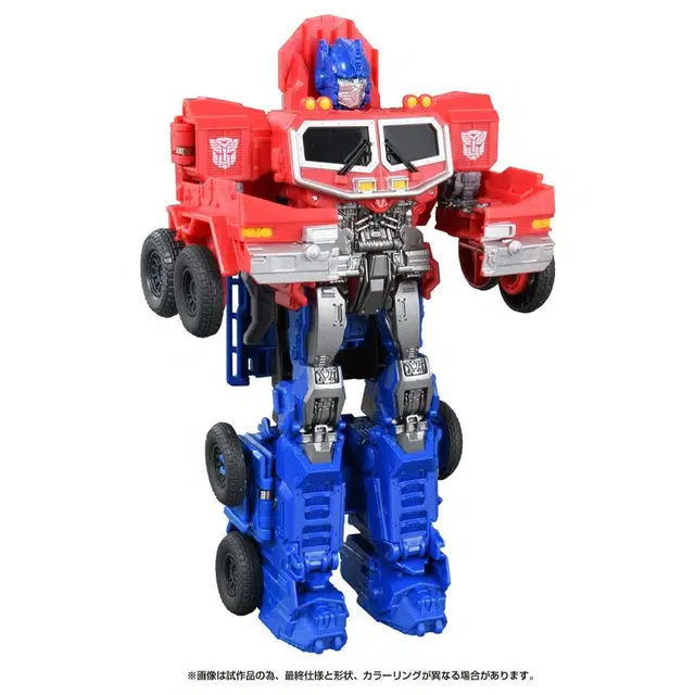 TAKARA TOMY BPC-02