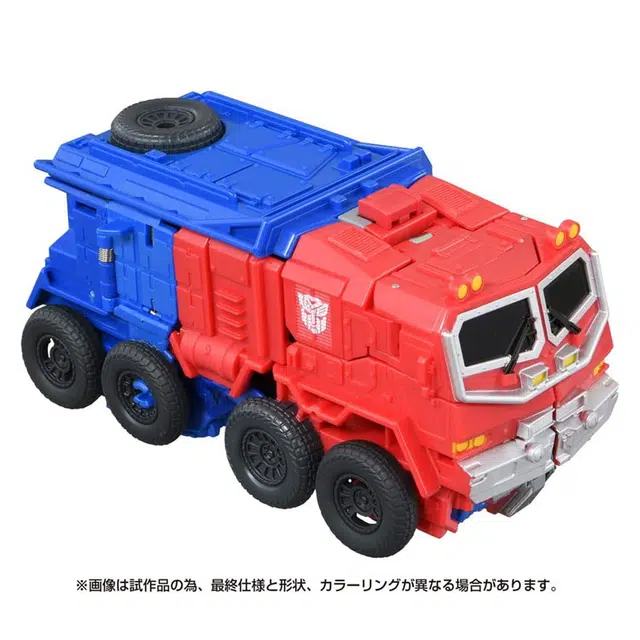 TAKARA TOMY BPC-02