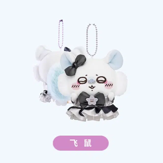 chiikawa 12cm