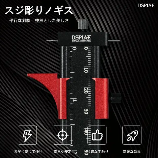 DSPIAE AT-PST