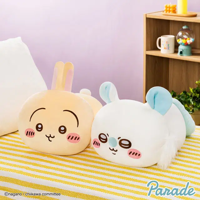 chiikawa usagi panade 40cm