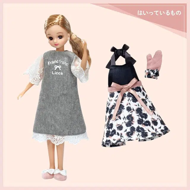 TAKARA TOMY LD-15 Francfranc