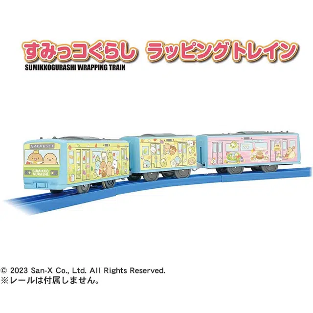 TAKARA TOMY Plarail
