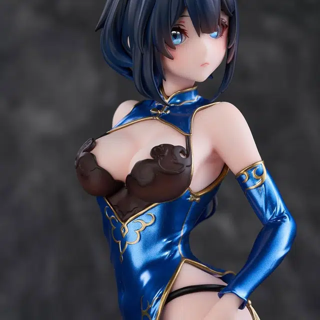 AniMester Shiny 16