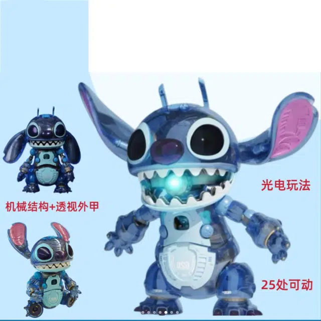 TOP TOY 626 25cm