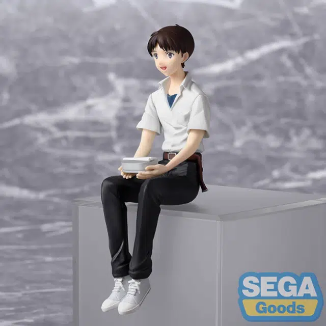 SEGA
