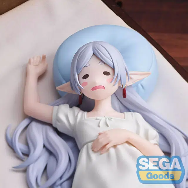 SEGA Yumemirize