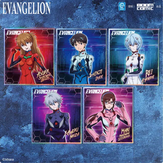 BOOM COMIC EVA
