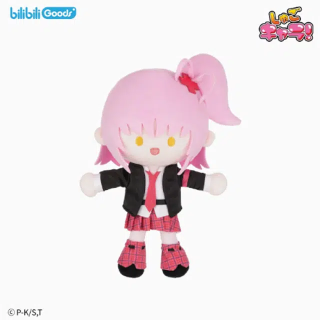 BILIBILIGOODS PATA 20cm